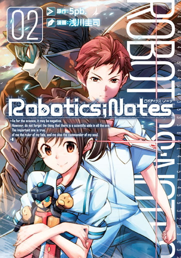 ROBOTICS;NOTES 2