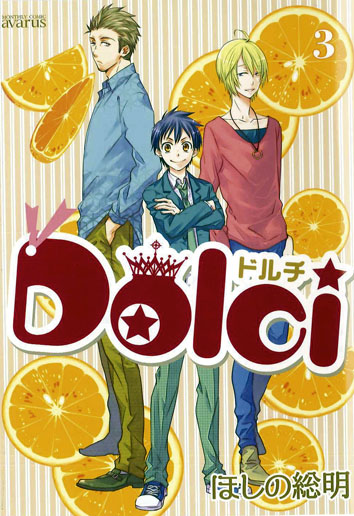 Dolci 3