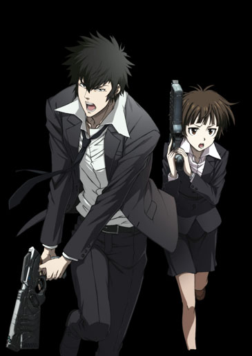 PSYCHO-PASS サイコパス 上