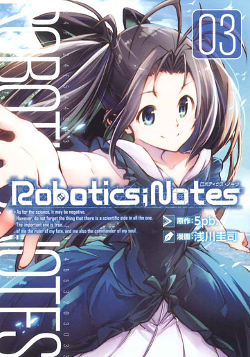 ROBOTICS;NOTES 3