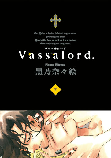 Vassalord. 7