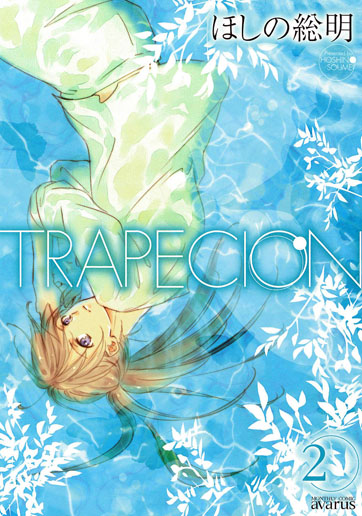 TRAPECION 2