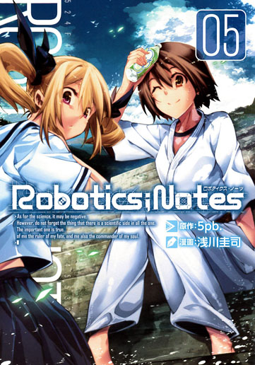 ROBOTICS;NOTES 5