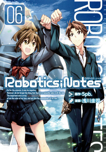 ROBOTICS;NOTES 6