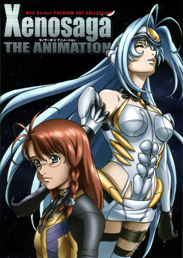 Xenosaga THE ANIMATION