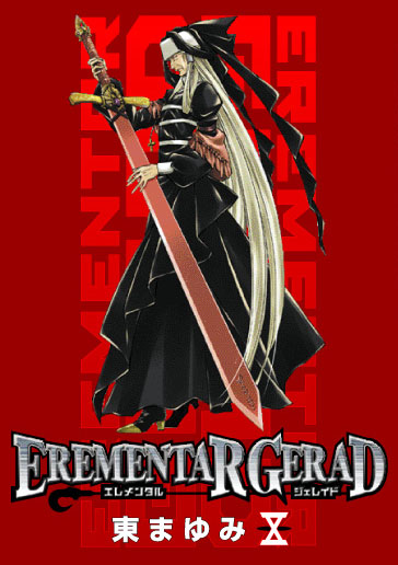 EREMENTAR GERAD 10