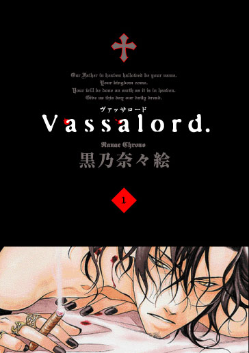 Vassalord. 1