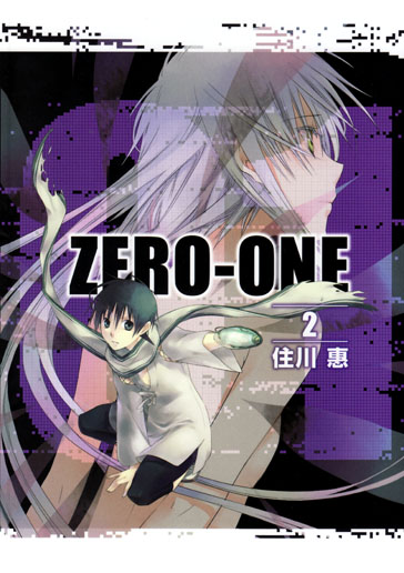 01＜ZERO-ONE＞ 2