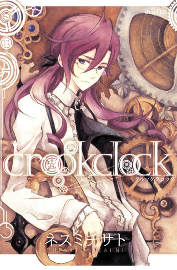 crookclock