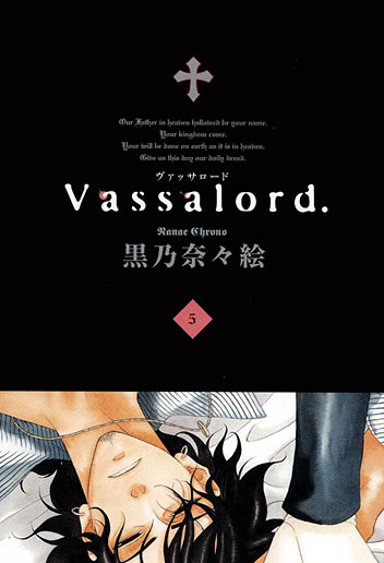 Vassalord. 5