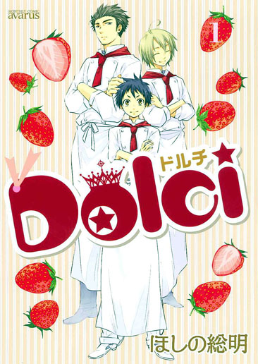 Dolci 1