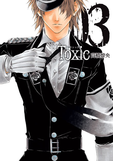 Toxic 3