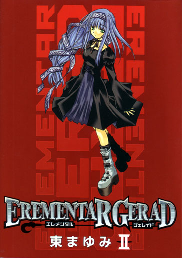 EREMENTAR GERAD 2