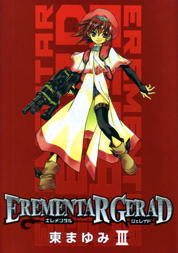 EREMENTAR GERAD 3