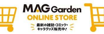 MAG Garden Online Store