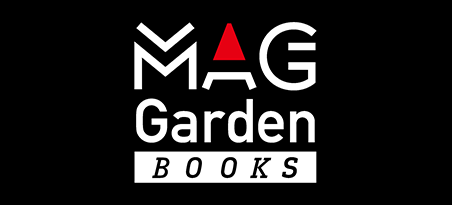 MAG Garden BOOKS