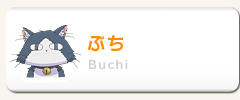 Buchi