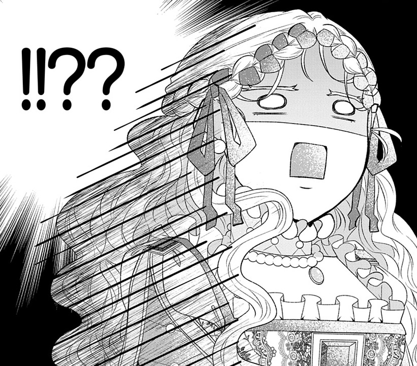 「死神皇女の結婚」作中コマ2