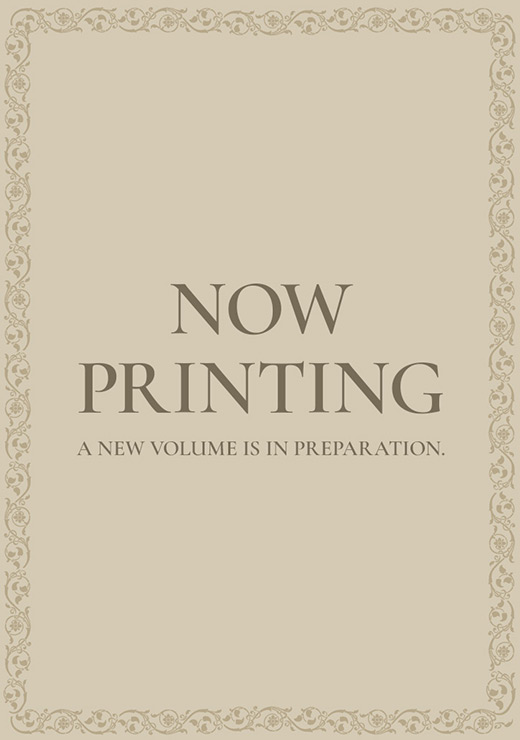 死神皇女の結婚 3