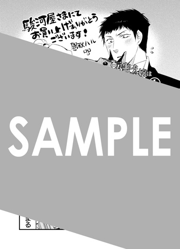 「転生した悪役令嬢は復讐を望まない THE COMIC」第4巻 ブロマイド（描き下ろし）