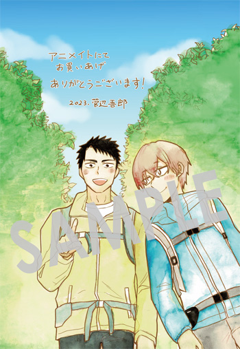 「山小屋にて」 イラストカード（描き下ろし）