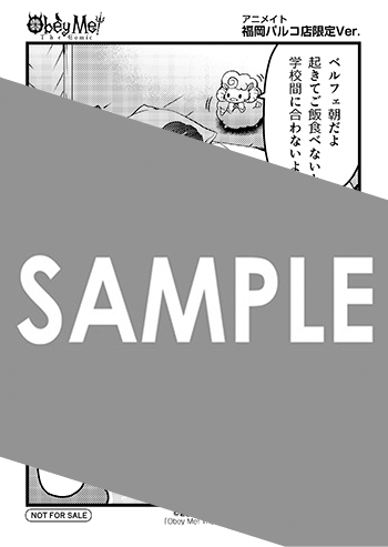 福岡パルコ店