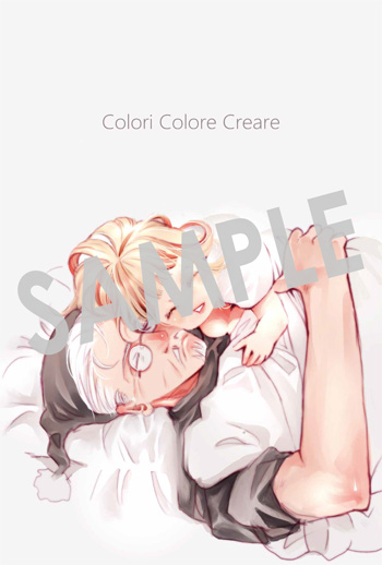 「Colori Colore Creare」第4巻 デジタルイラストデータ（描き下ろし）
