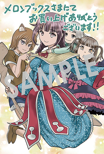 「異世界転移で女神様から祝福を！ ～いえ、手持ちの異能があるので結構です～ @COMIC」第2巻 イラストカード（描き下ろし）