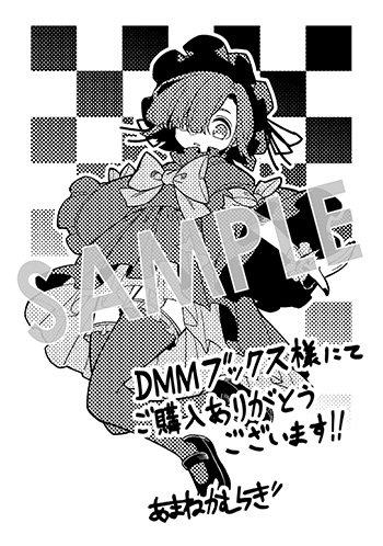 「ネタキャラ転生とかあんまりだ！ THE COMIC」第7巻 デジタルイラストデータ（描き下ろし）