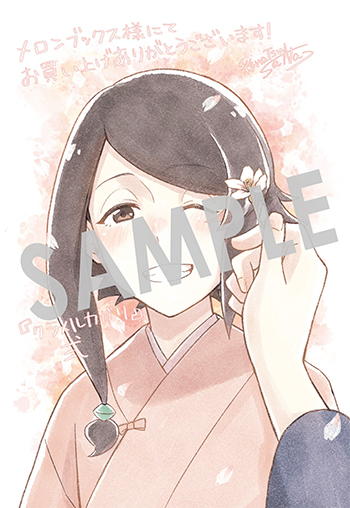 「クラメルカガリ」第２巻 イラストカード（描き下ろし）