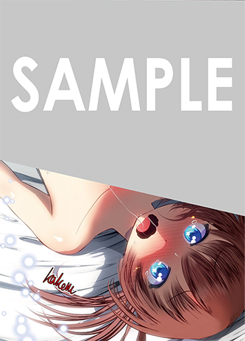 「ふかふかダンジョン攻略記～俺の異世界転生冒険譚～」第17巻 デジタルイラストデータ（描き下ろし）