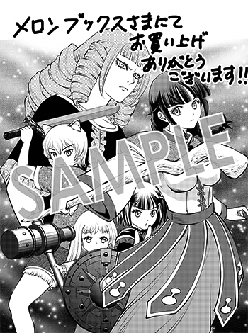 「異世界転移で女神様から祝福を！ ～いえ、手持ちの異能があるので結構です～ @COMIC」第3巻 イラストカード（描き下ろし）