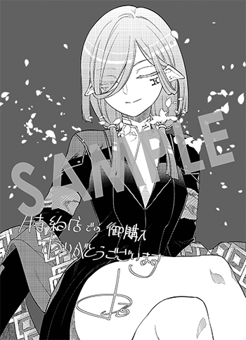 「リィンカーネーションの花弁」第22巻 ペーパー（描き下ろし）