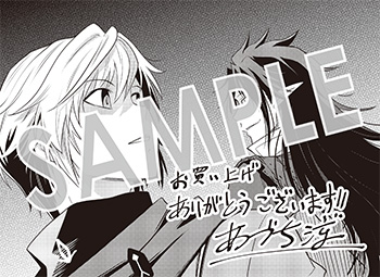 「追放されたギルド職員は、世界最強の召喚士＠ＣＯＭＩＣ」第3巻 ペーパー（描き下ろし）