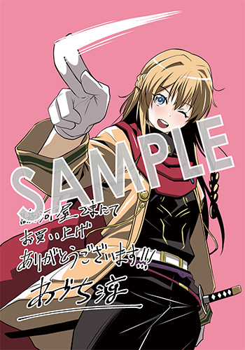 「追放されたギルド職員は、世界最強の召喚士＠ＣＯＭＩＣ」第3巻 ブロマイド（描き下ろし）