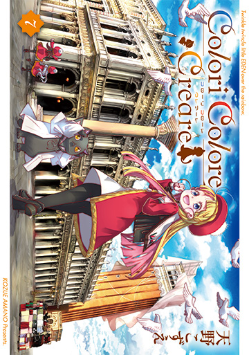 Colori Colore Creare 7