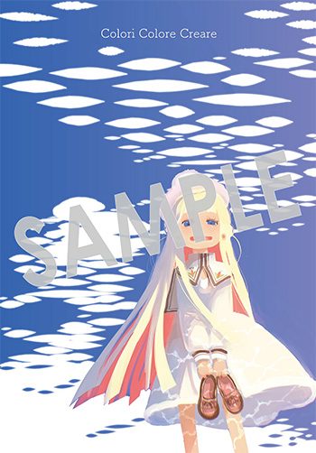 「Colori Colore Creare」第7巻 デジタルイラストデータ(描き下ろし）