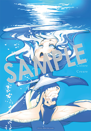「Colori Colore Creare」第7巻 デジタルイラストデータ(描き下ろし）