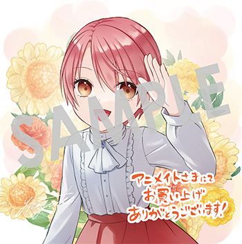 「いいご身分だな、俺にくれよ ～下剋上揺籃編～」第1巻 複製ミニ色紙（描き下ろし）