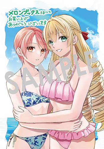 「いいご身分だな、俺にくれよ ～下剋上揺籃編～」第1巻 イラストカード（描き下ろし）