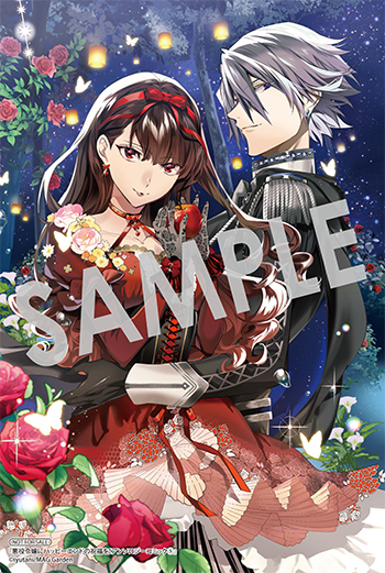 「悪役令嬢にハッピーエンドの祝福を！アンソロジーコミック」第5巻 イラストカード