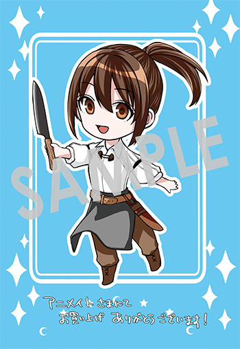 「巻き込まれて召喚された限界OL、ギルド所属の【魔物解体嬢】として奮闘中　THE COMIC」第1巻 イラストカード（描き下ろし）