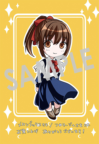 「巻き込まれて召喚された限界OL、ギルド所属の【魔物解体嬢】として奮闘中　THE COMIC」第1巻 イラストカード（描き下ろし）