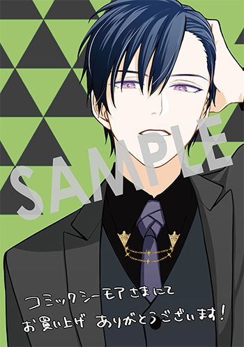 「巻き込まれて召喚された限界OL、ギルド所属の【魔物解体嬢】として奮闘中　THE COMIC」第1巻 デジタルイラストデータ(描き下ろし)