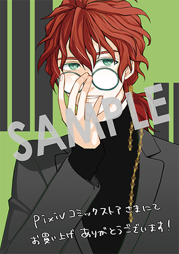 「巻き込まれて召喚された限界OL、ギルド所属の【魔物解体嬢】として奮闘中　THE COMIC」第1巻 デジタルイラストデータ(描き下ろし)