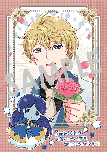 「お飾り聖女のはずが、真の力に目覚めたようです THE COMIC」第2巻 デジタルイラストデータ(描き下ろし）