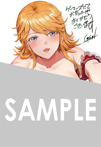 「侯爵嫡男好色物語 ～異世界ハーレム英雄戦記～」第9巻 ブロマイド（描き下ろし）