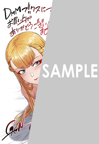 「侯爵嫡男好色物語 ～異世界ハーレム英雄戦記～」第9巻 デジタルイラストデータ(描き下ろし)