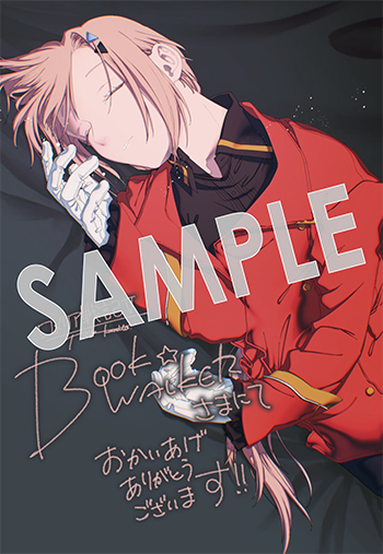 「ロメリア戦記～伯爵令嬢、魔王を倒した後も人類やばそうだから軍隊組織する～」第5巻 デジタルイラストデータ(描き下ろし)