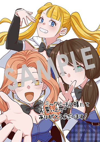 「無能と呼ばれた『精霊たらし』～実は異能で、精霊界では伝説的ヒーローでした～＠COMIC」第7巻 デジタルイラストデータ(描き下ろし)